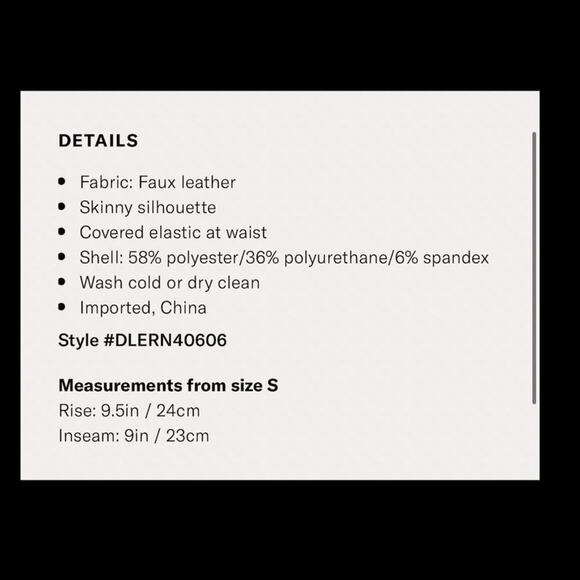 David Lerner Vegan Leather Shorts- XS,S,M - Picture 5 of 7